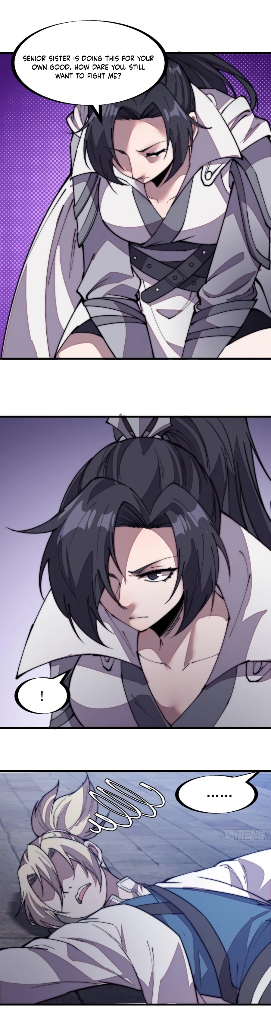 Page 12 of Chapter 204