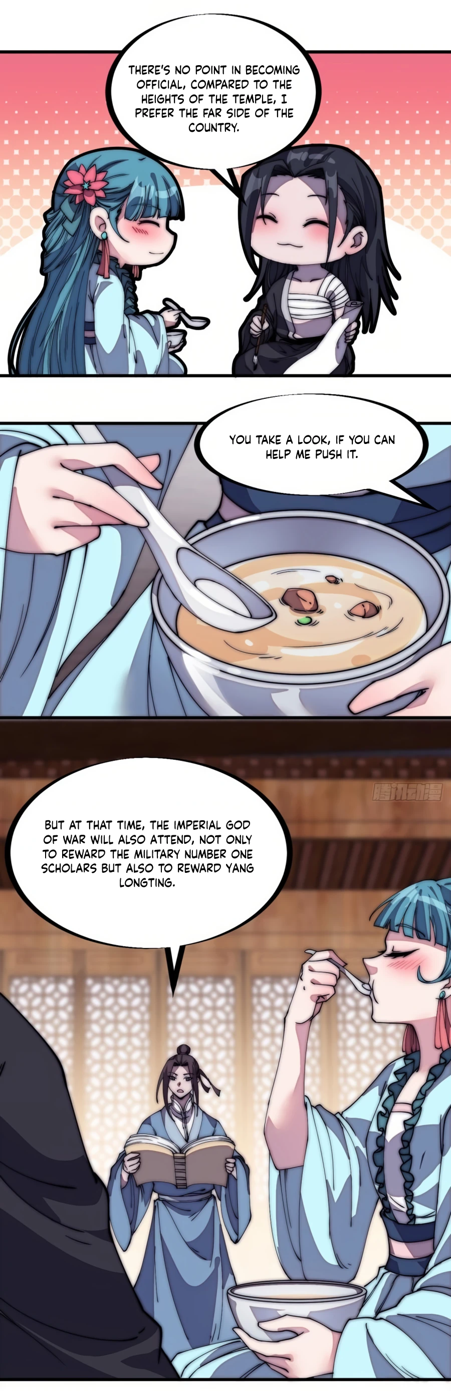 Page 6 of Chapter 205