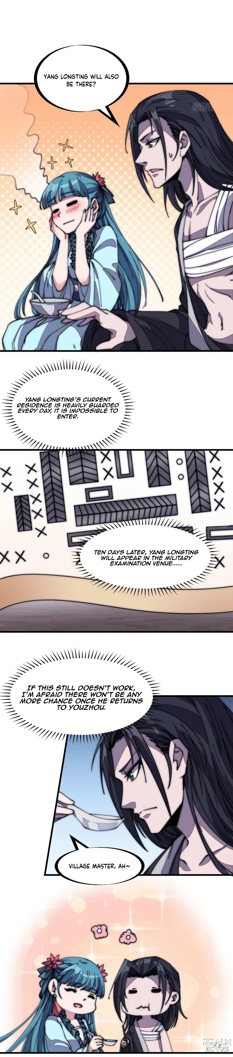 Page 7 of Chapter 205