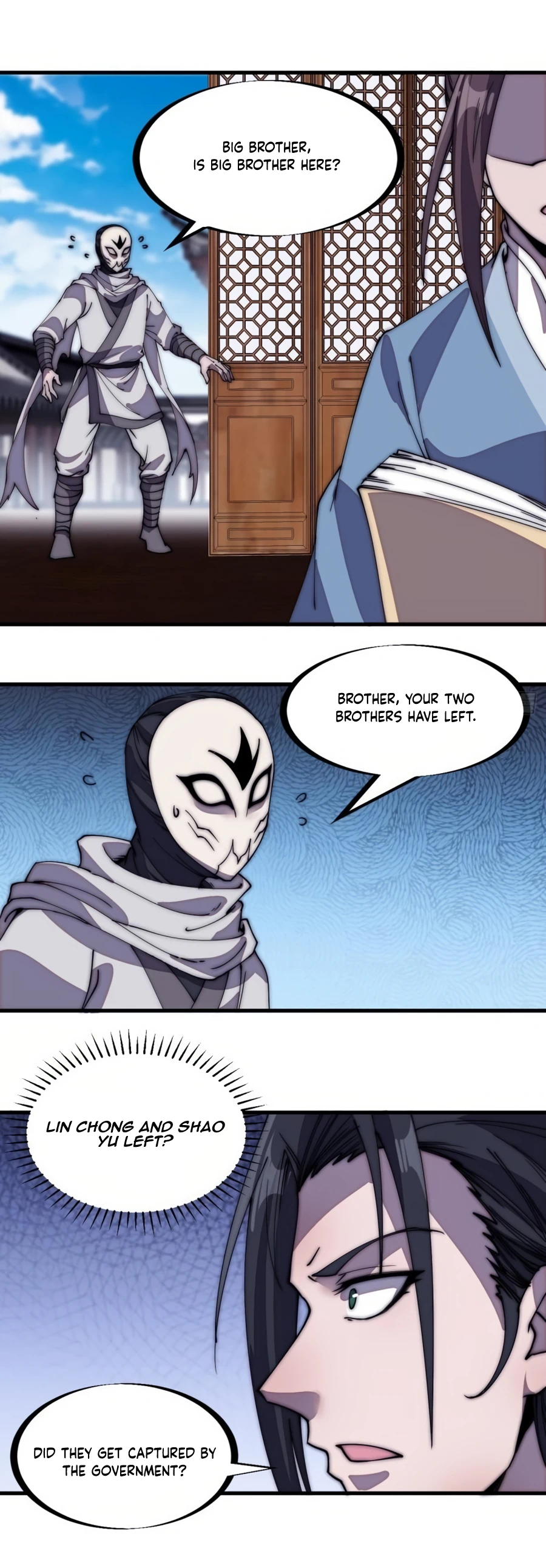Page 8 of Chapter 205