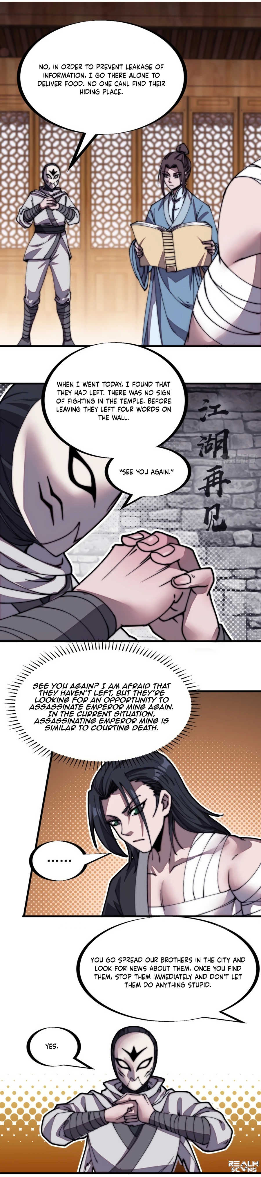 Page 9 of Chapter 205