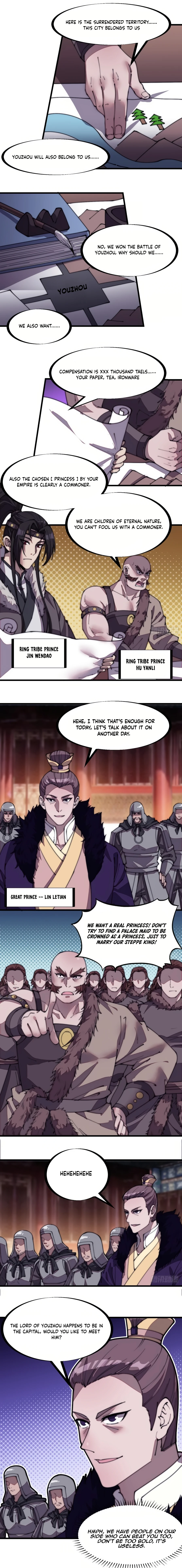 Page 3 of Chapter 206