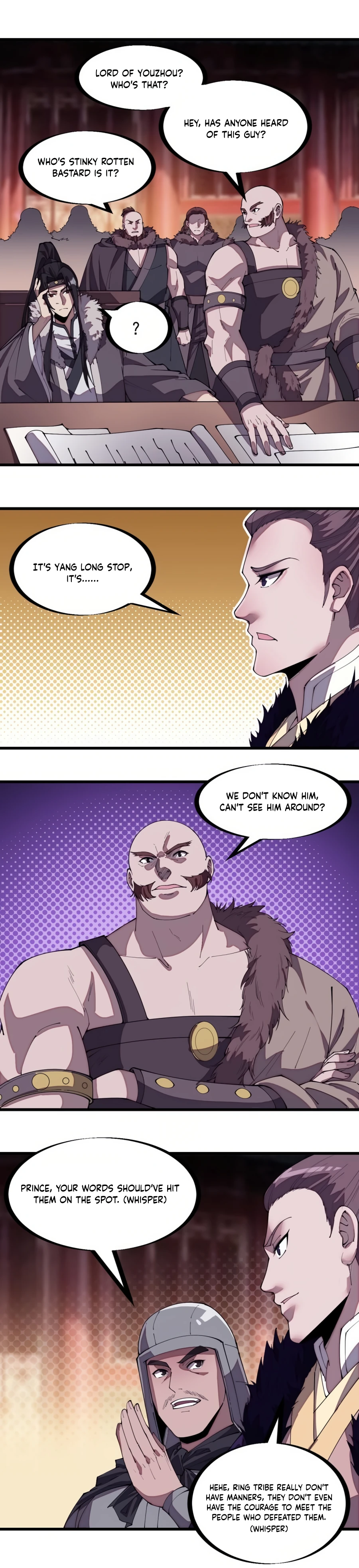 Page 4 of Chapter 206