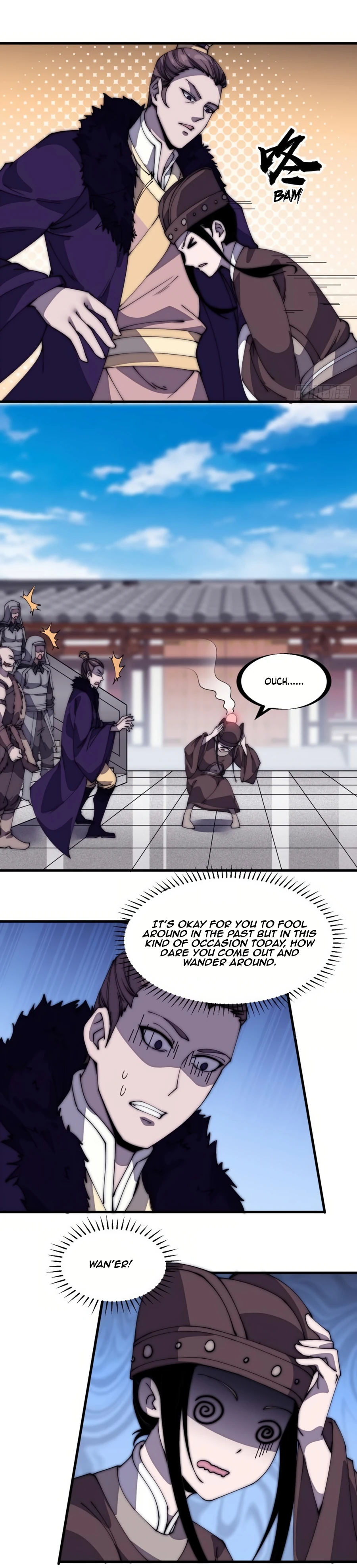 Page 7 of Chapter 206
