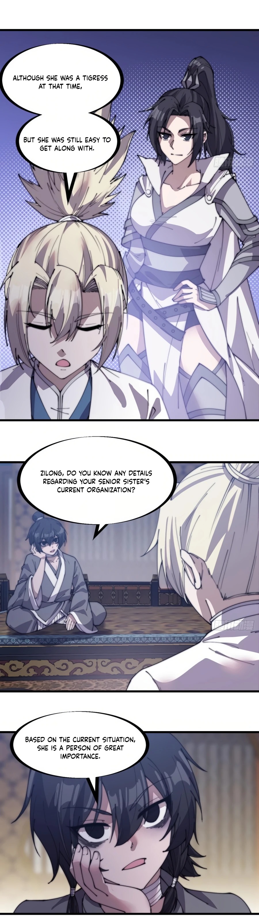 Page 3 of Chapter 207