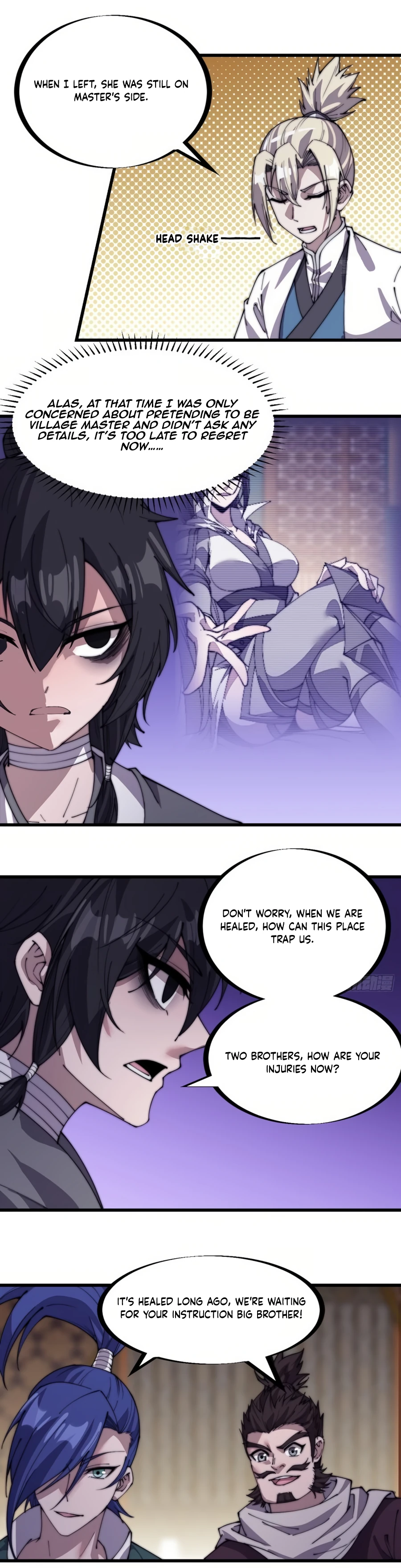 Page 4 of Chapter 207
