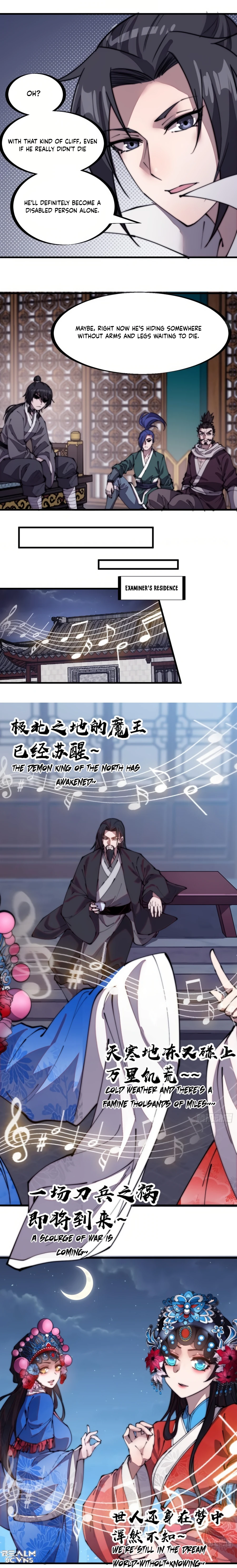 Page 8 of Chapter 207