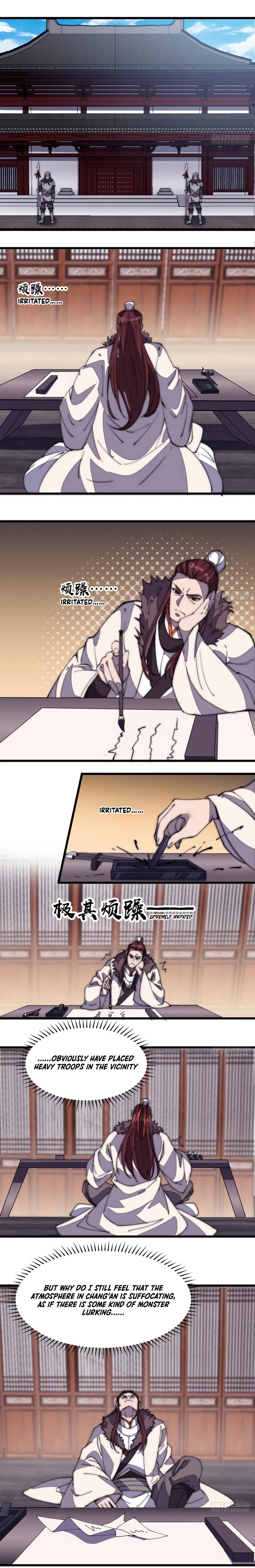 Page 3 of Chapter 208