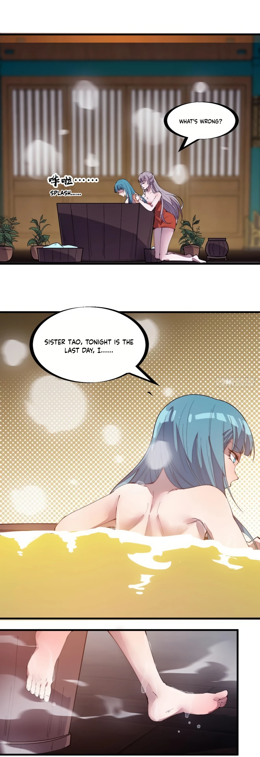 Page 11 of Chapter 209