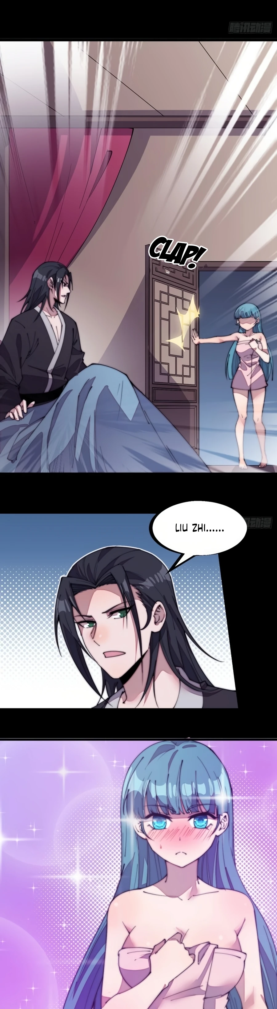 Page 3 of Chapter 210