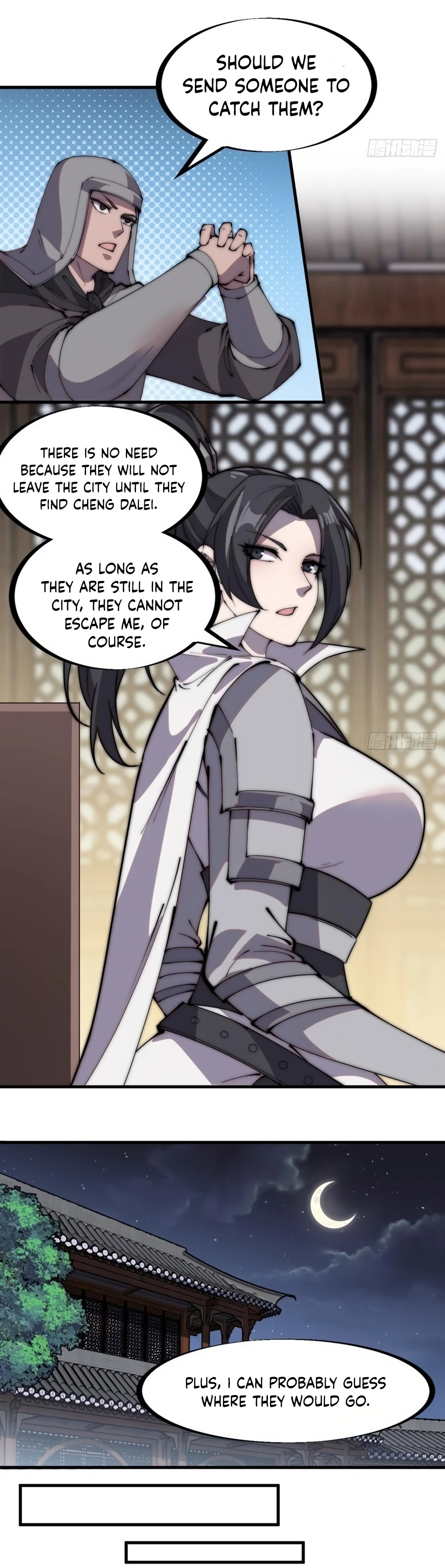 Page 13 of Chapter 210