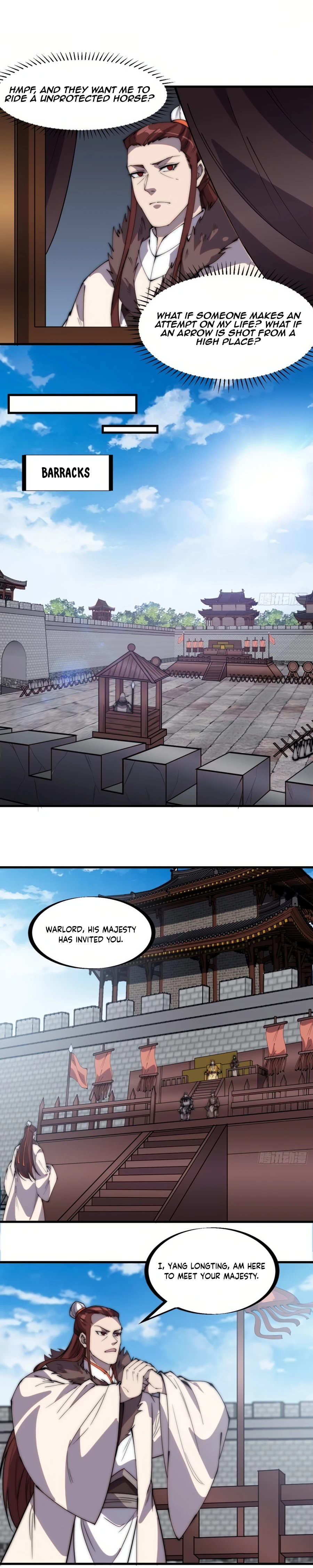 Page 6 of Chapter 211