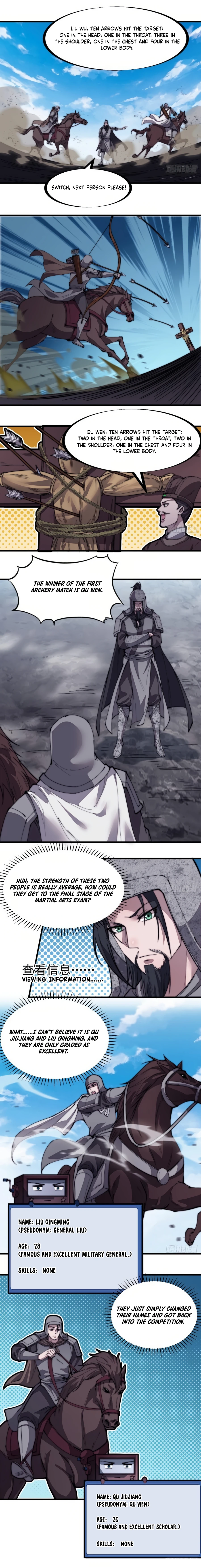 Page 11 of Chapter 211