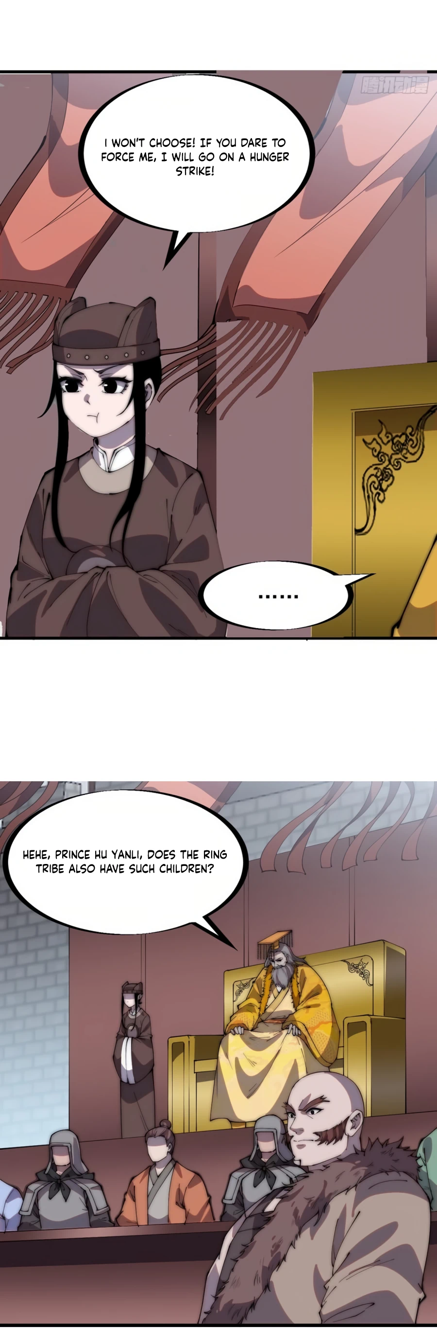 Page 6 of Chapter 212