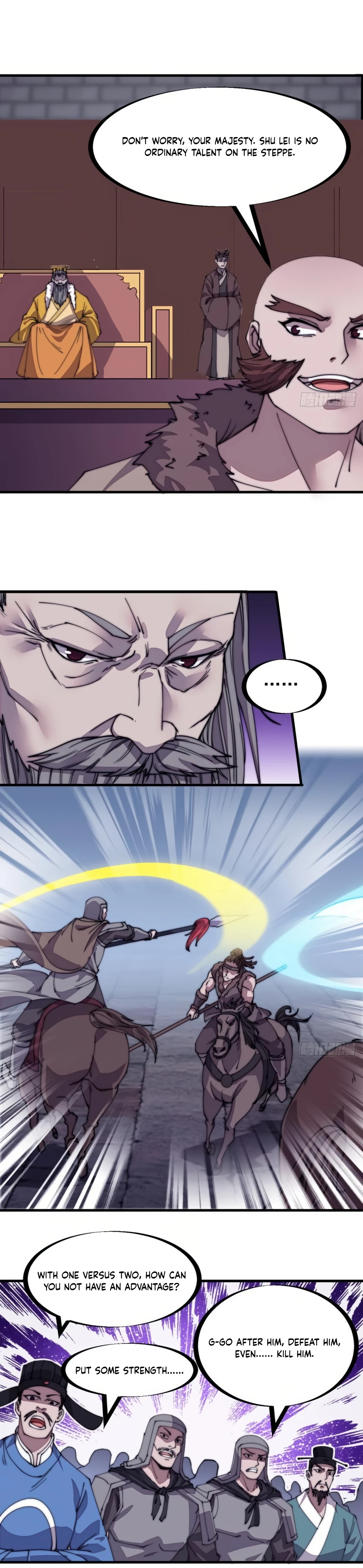 Page 4 of Chapter 213