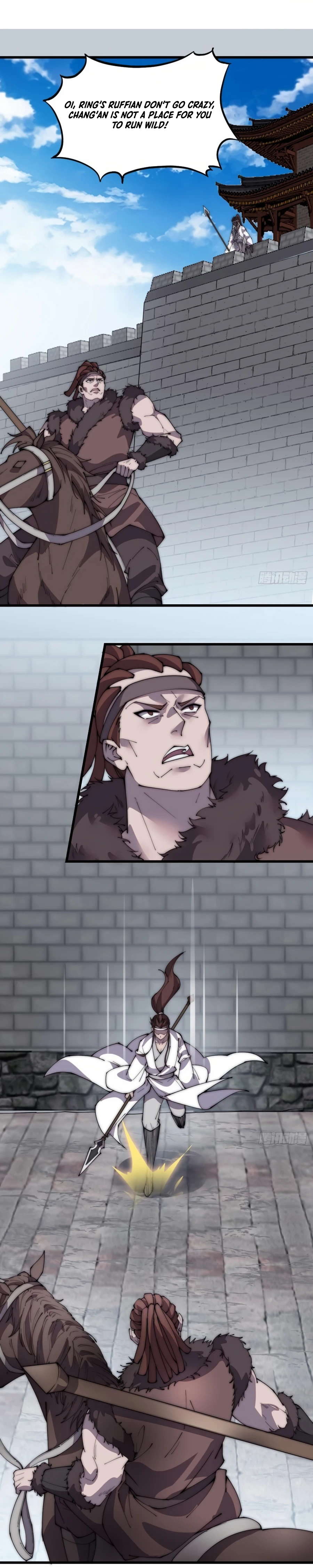 Page 9 of Chapter 213