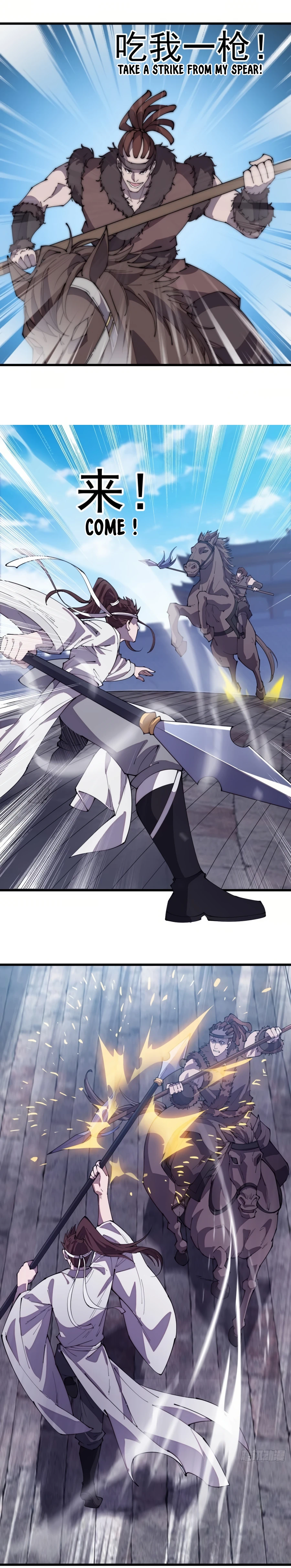 Page 11 of Chapter 213