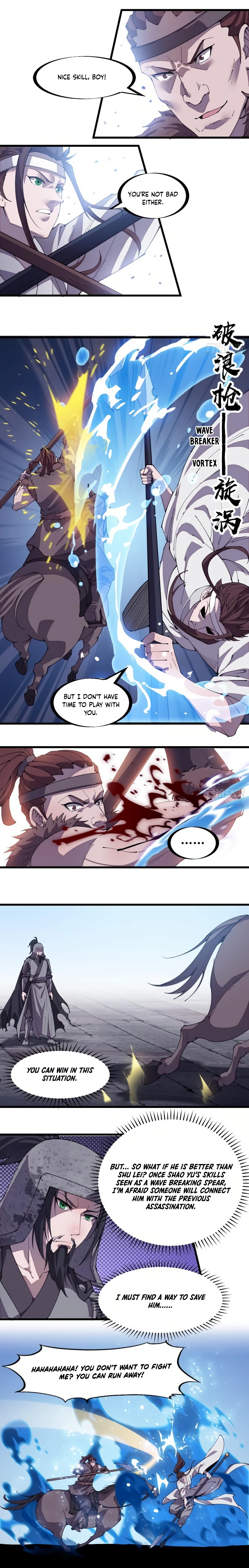 Page 12 of Chapter 213