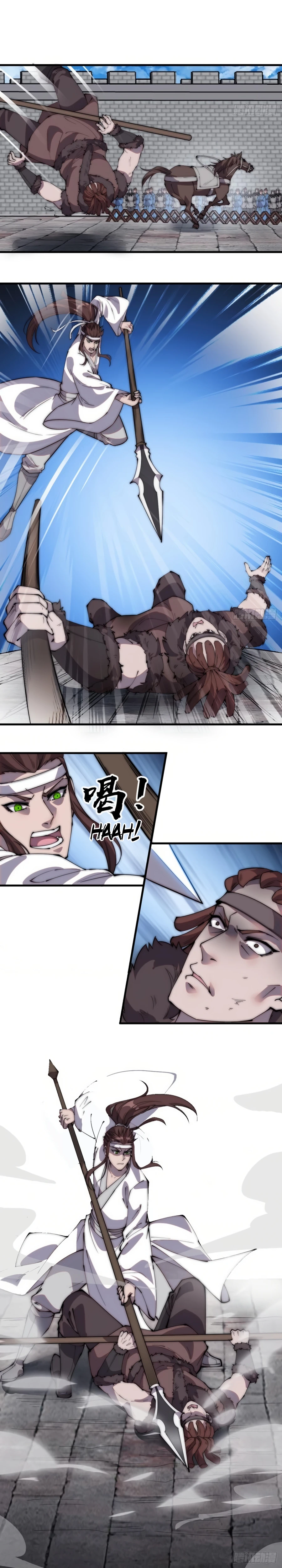 Page 14 of Chapter 213
