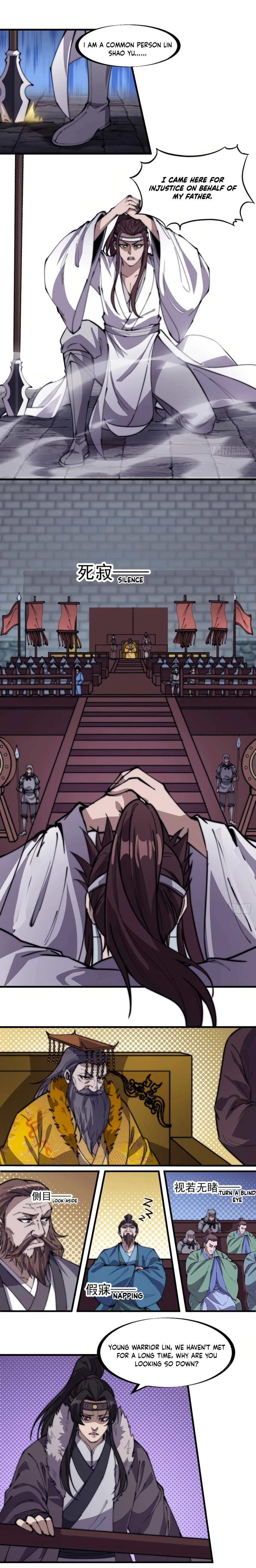 Page 7 of Chapter 214