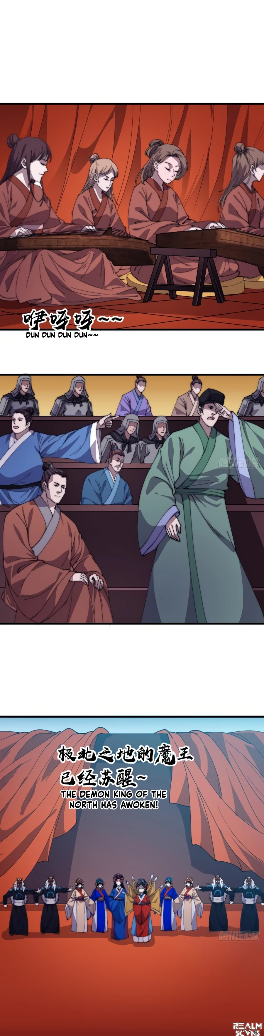 Page 3 of Chapter 215