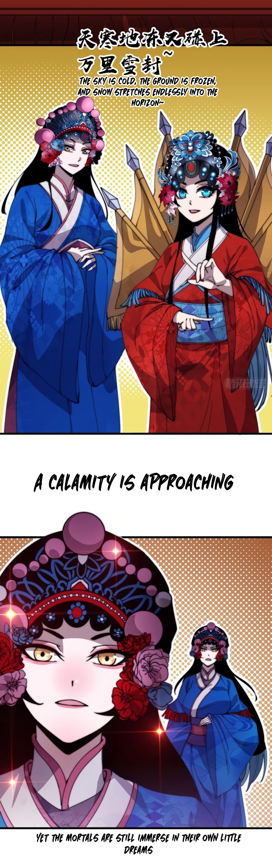 Page 4 of Chapter 215
