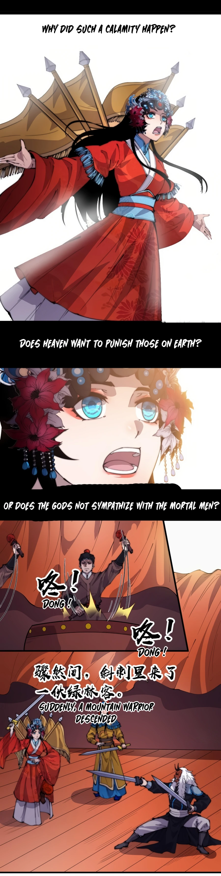 Page 9 of Chapter 215