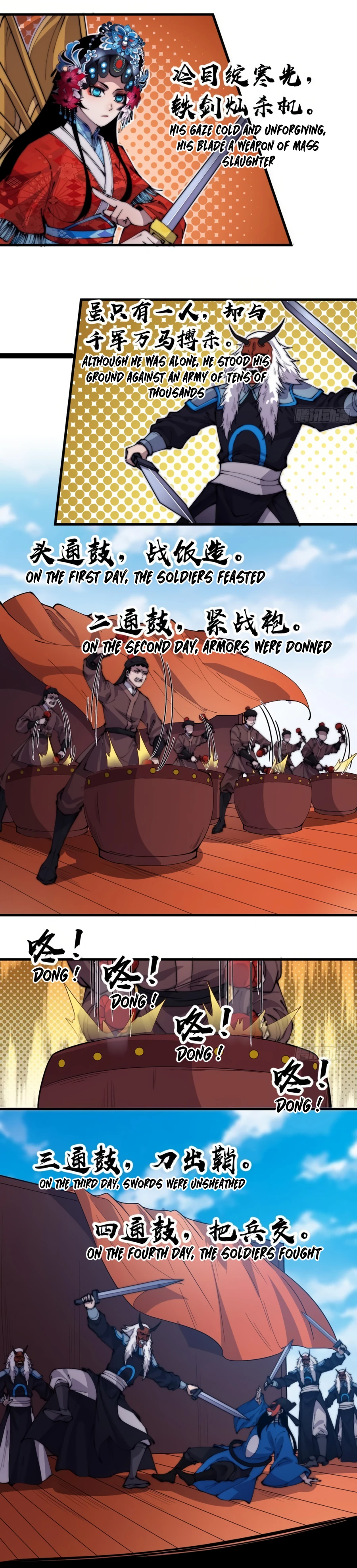 Page 10 of Chapter 215