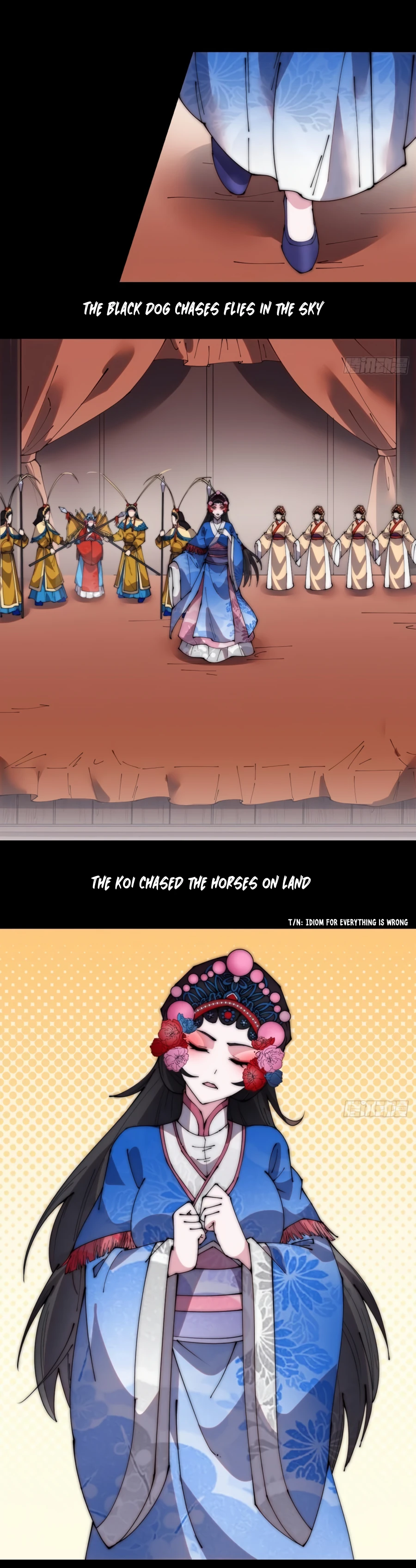 Page 6 of Chapter 216