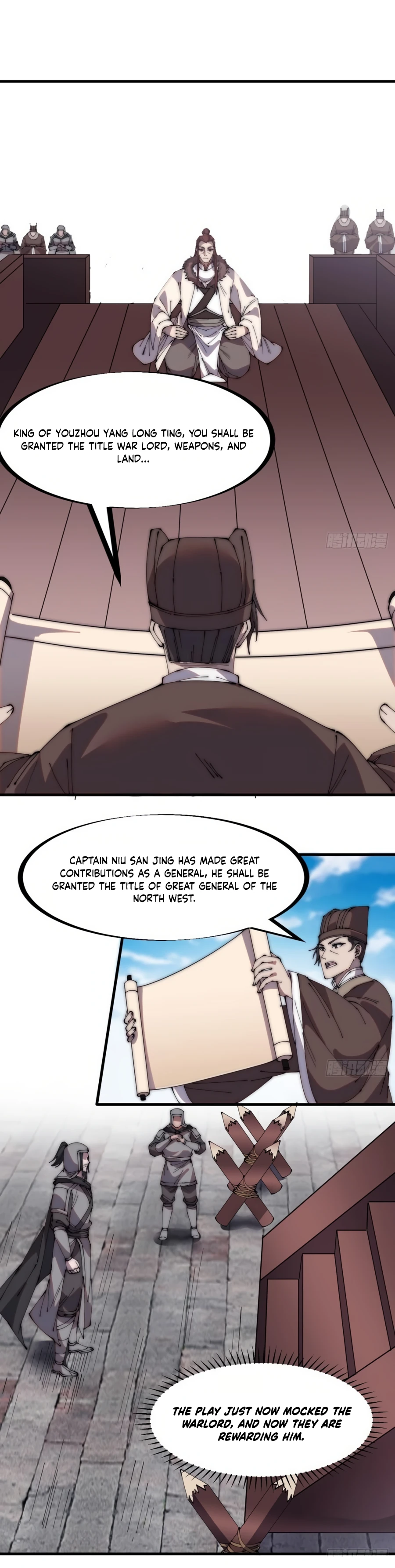 Page 12 of Chapter 216