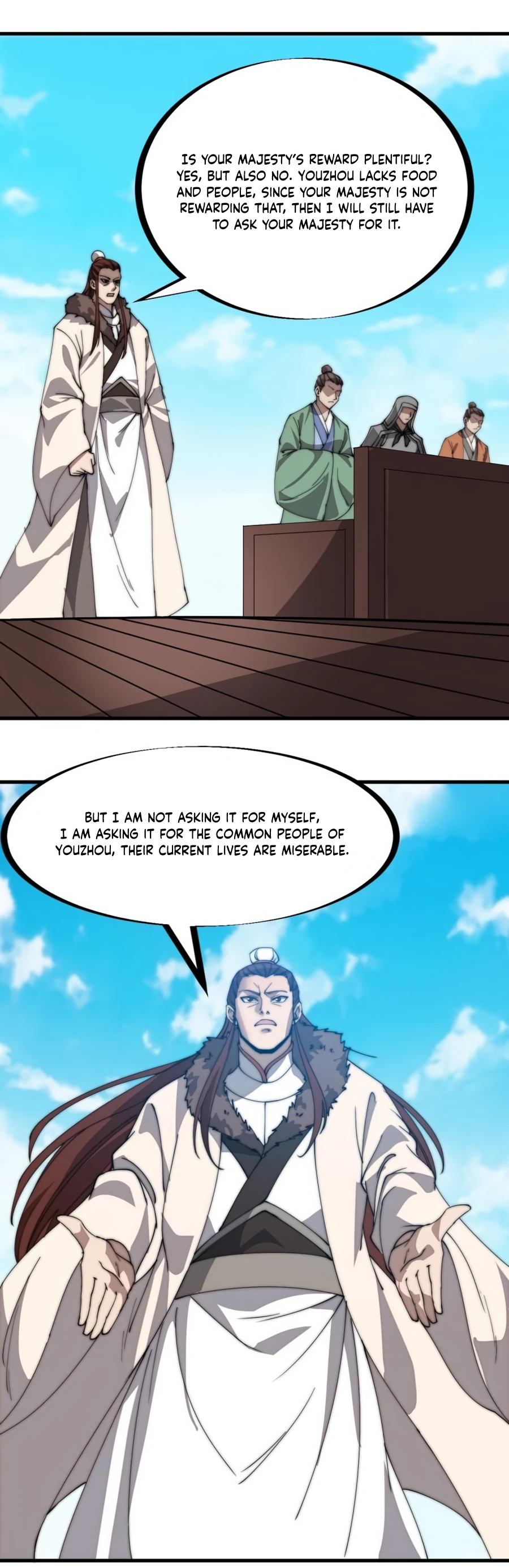 Page 15 of Chapter 216
