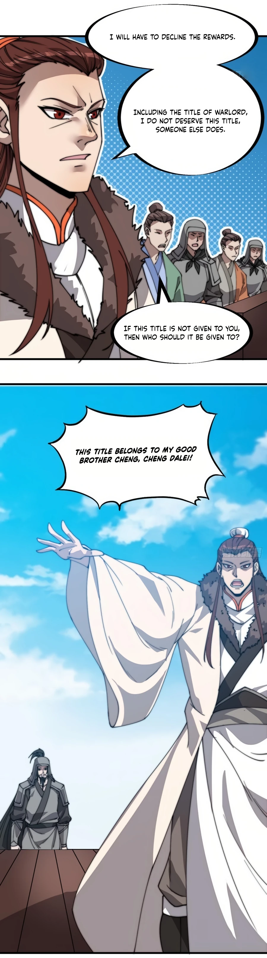 Page 16 of Chapter 216