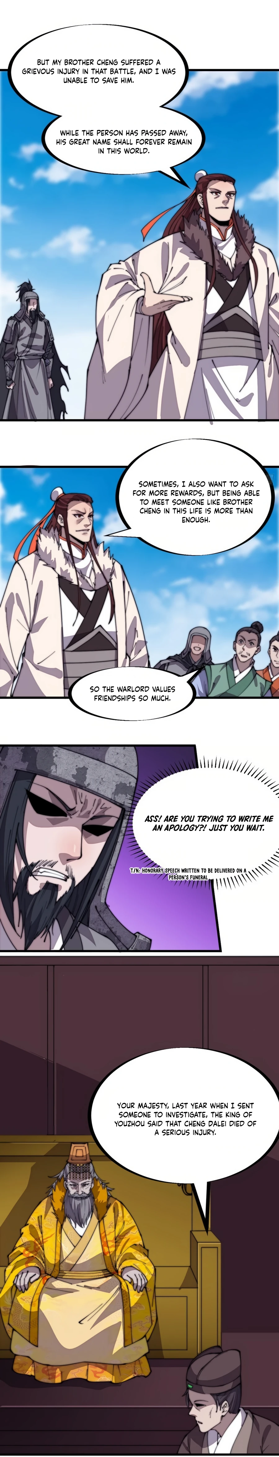 Page 18 of Chapter 216