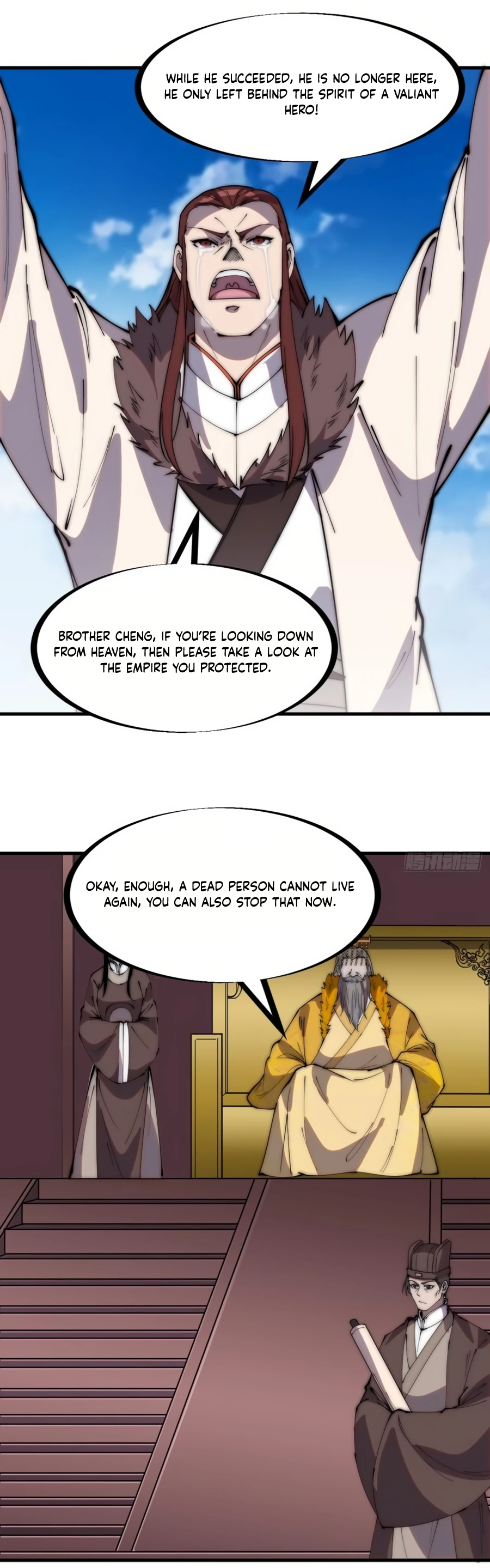 Page 20 of Chapter 216