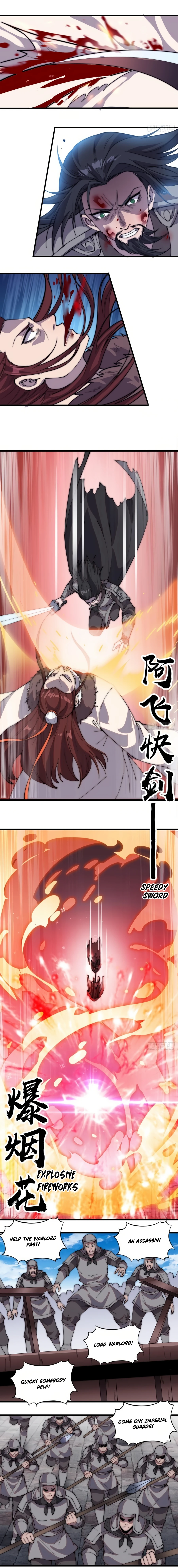 Page 6 of Chapter 217