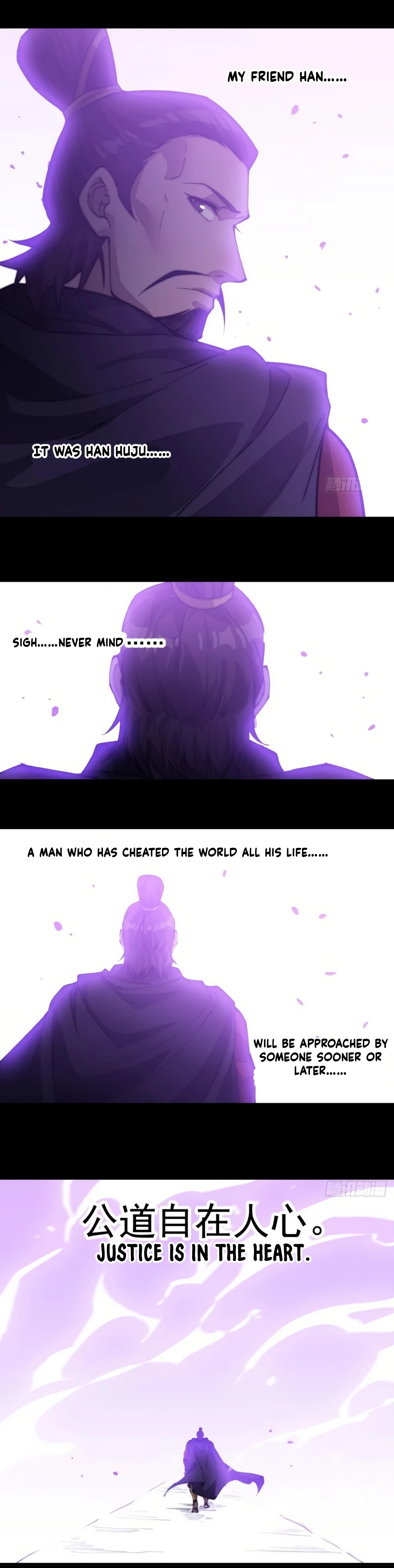Page 9 of Chapter 217
