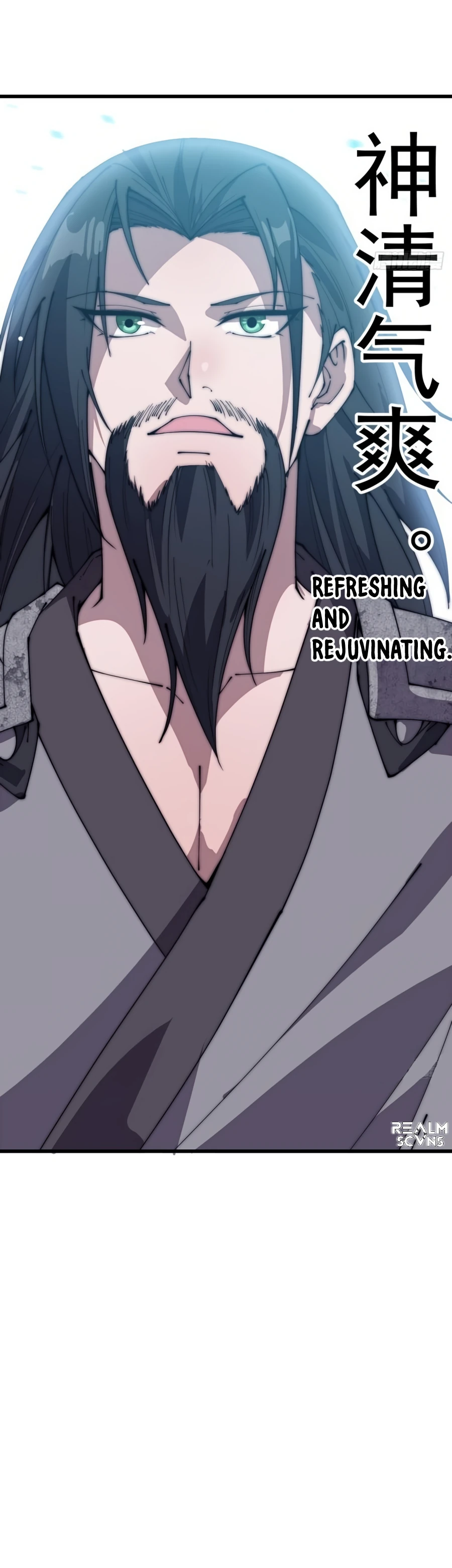 Page 12 of Chapter 217