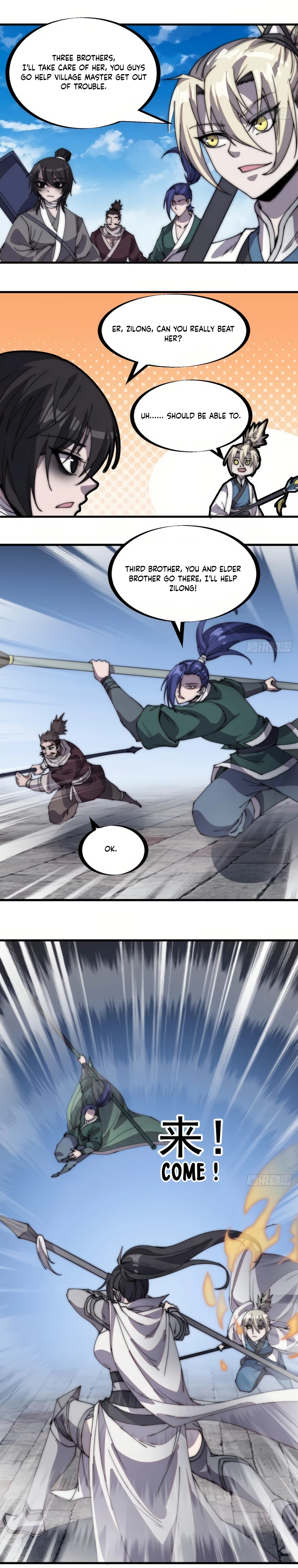 Page 11 of Chapter 218