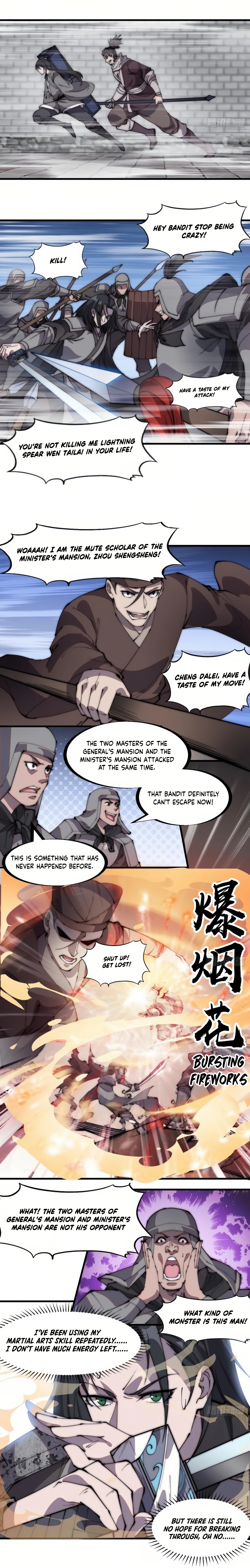 Page 12 of Chapter 218