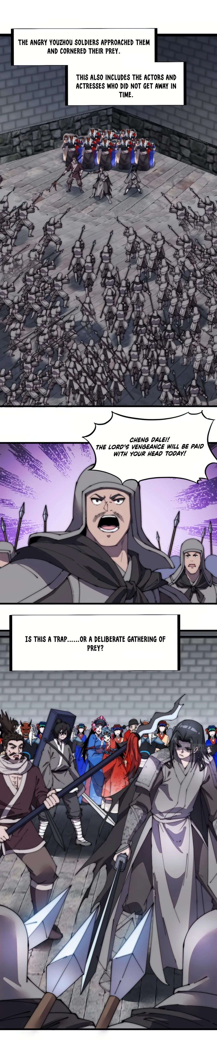 Page 4 of Chapter 219