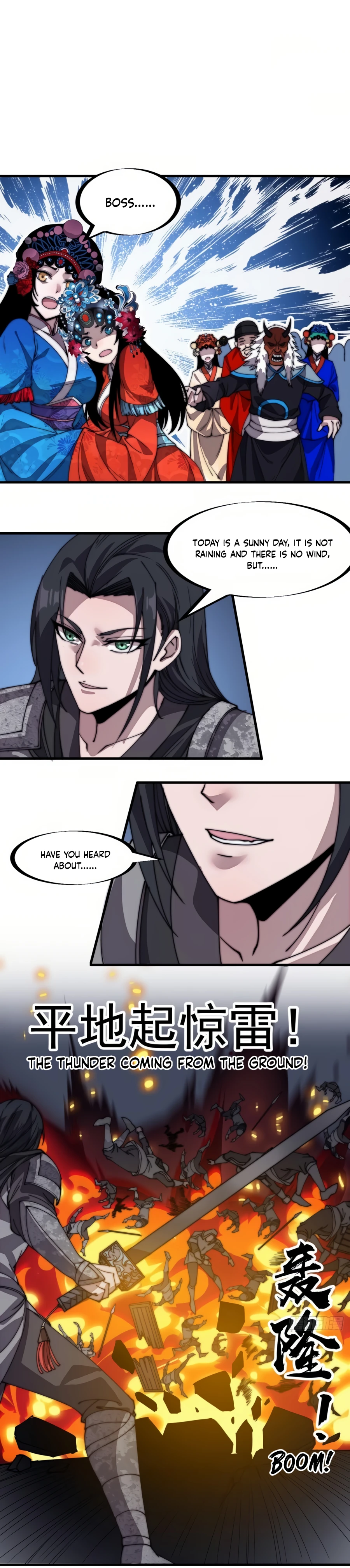 Page 5 of Chapter 219