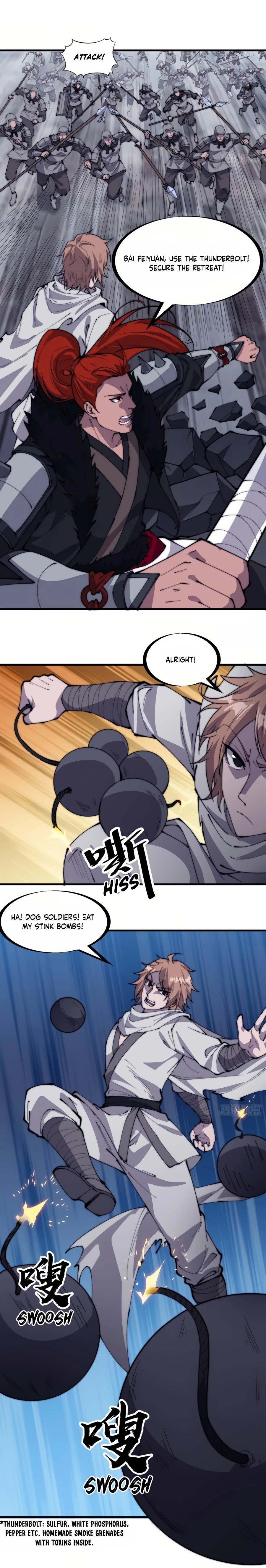 Page 8 of Chapter 219