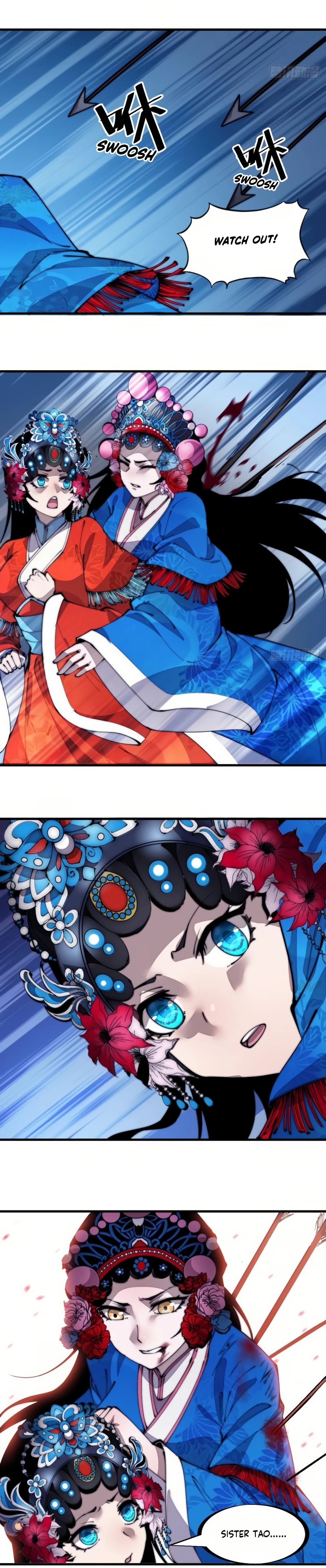 Page 12 of Chapter 219