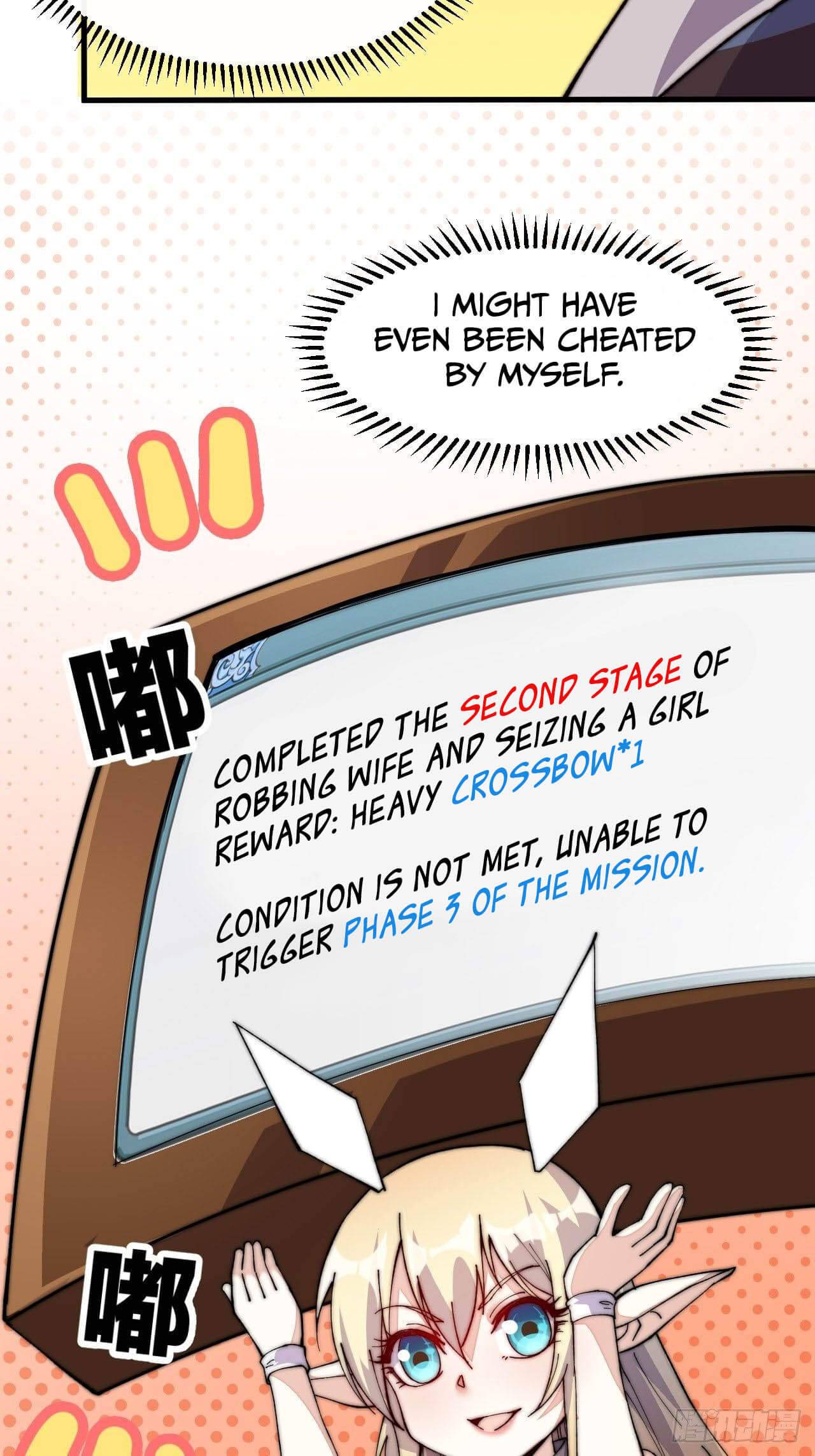 Page 35 of Chapter 22