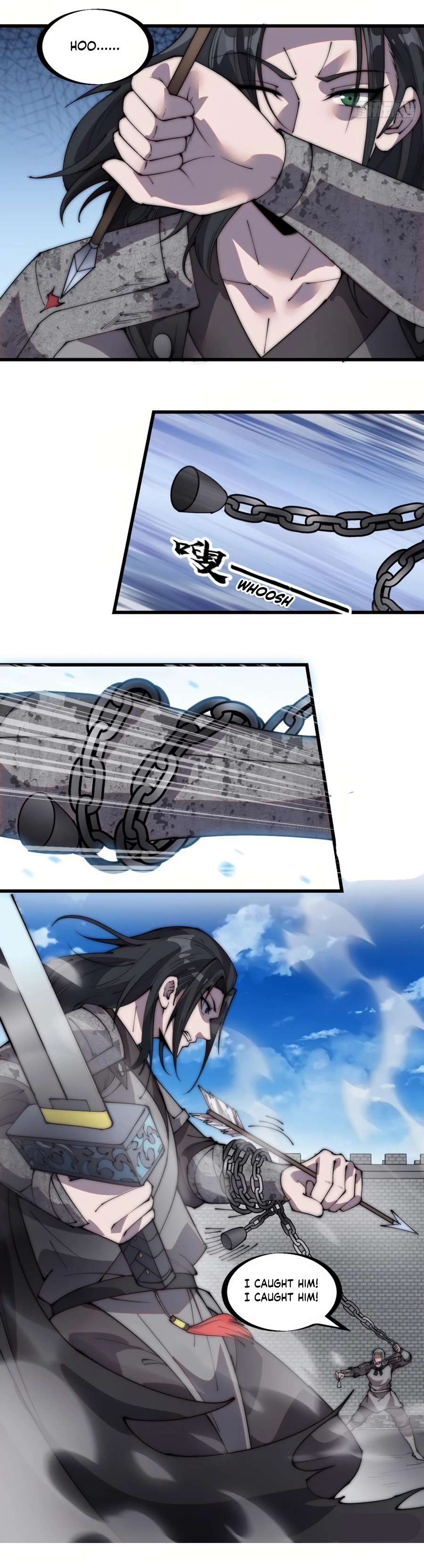 Page 5 of Chapter 220