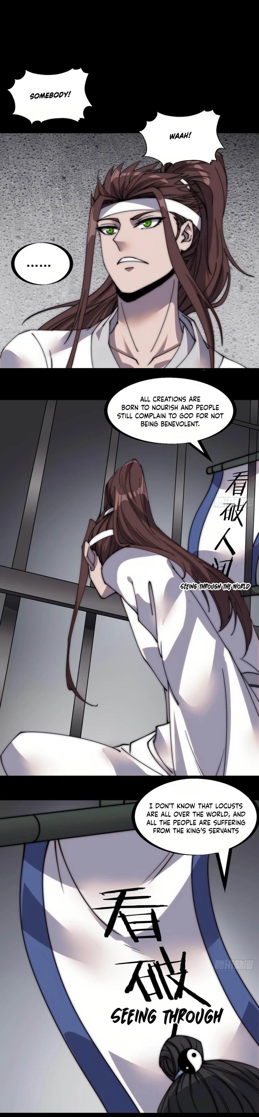 Page 4 of Chapter 221
