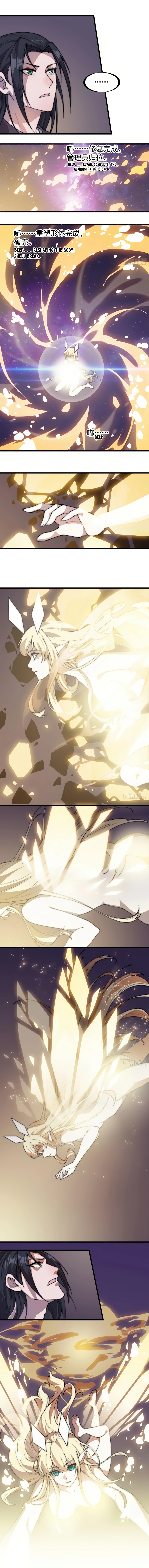 Page 10 of Chapter 221
