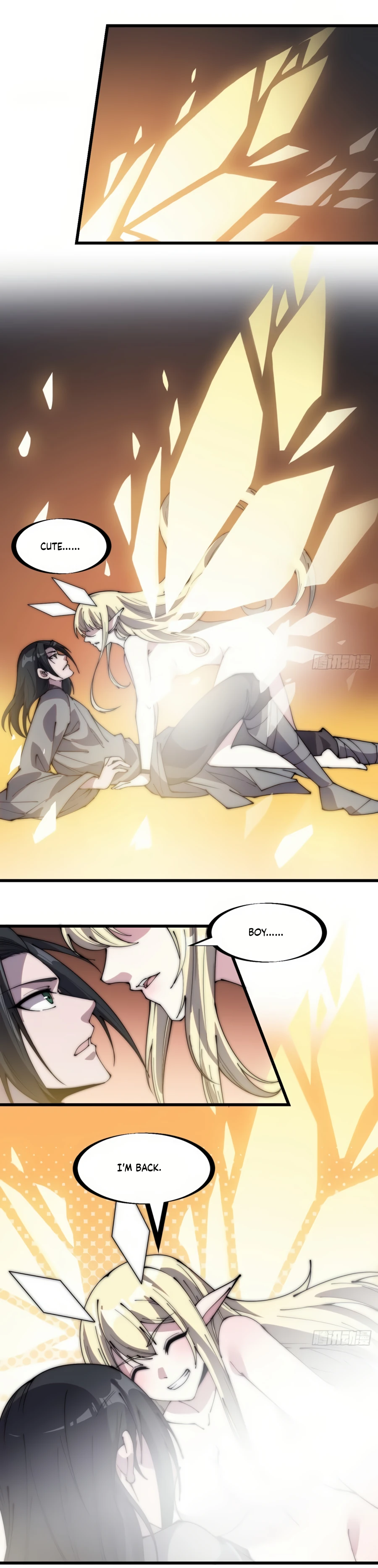 Page 11 of Chapter 221