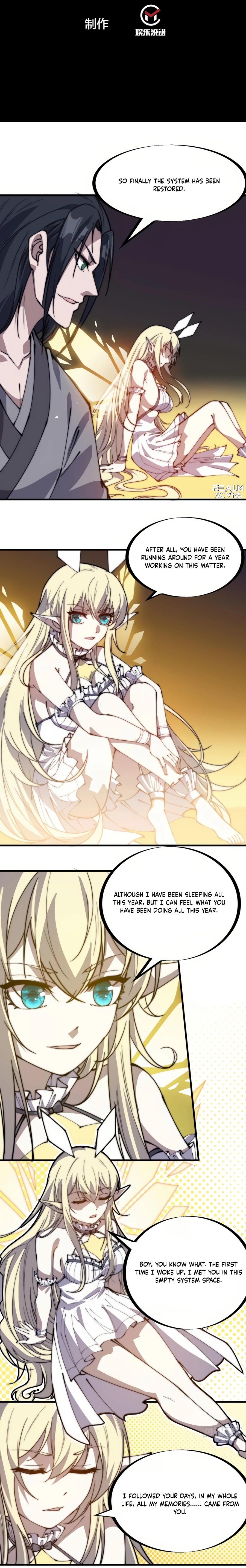Page 3 of Chapter 222