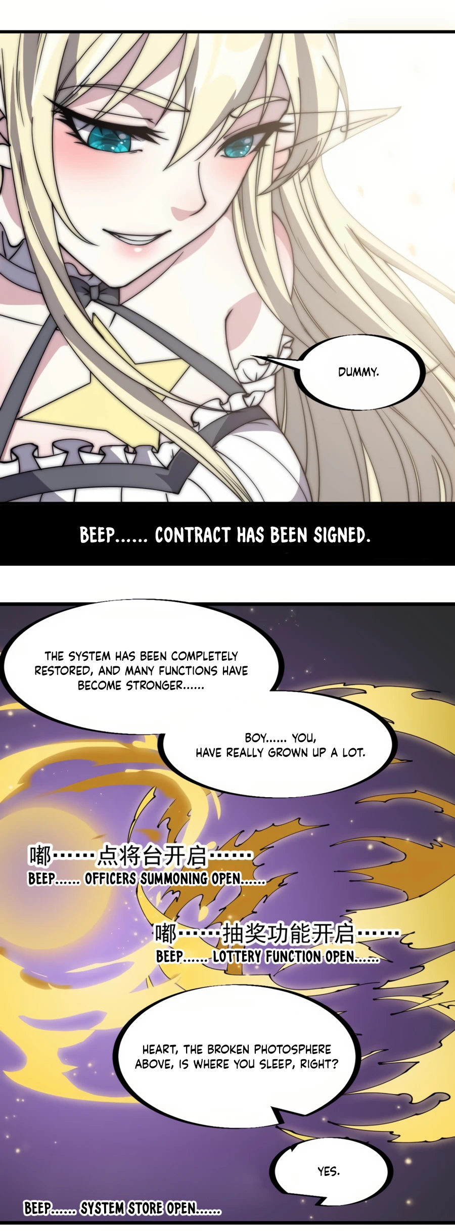 Page 8 of Chapter 222